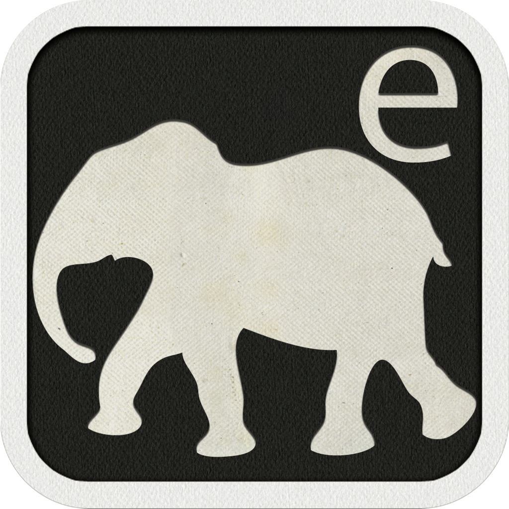 E is For Elephant-Alphabet Silhouettes E is For Elephant-Alphabet Silhouettes